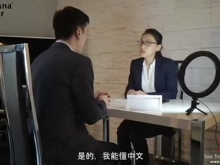 Нахален брюнетка съблазнявам майната тя азиатки interviewer - bananafever